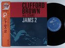 CLIFFORD BROWN ALL STARS Jams 2 EMARCY LP VG++ mono japan w/ insert & obi **