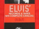 Elvis 