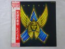 Angel Angel Casablanca SWX-6269 Japan  VINYL LP OBI