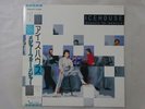Icehouse Measure For Measure Chrysalis WWS-81772 Japan PROMO VINYL LP OBI