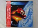 ZZ Top Afterburner Warner Bros. Records P-13190 Japan  VINYL LP OBI