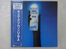 King Crimson USA Atlantic P-6395A Japan  VINYL LP OBI