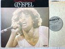 Clark Sisters / Various, Gospel - Original Motion Picture Soundtrack, Vinyl LP