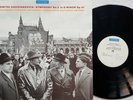 Alexander Dmitriev: Shostakovich- Symphony No 5 / Linn Audiophile