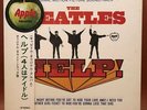 The Beatles / Help  Japan Domestic version spread LP with round Obi Apple