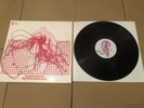 TANGERINE DREAM - ELECTRONIC MEDITATION  LP ORIG 1970 1st PRESS OMM 56004 N/MINT