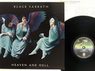 BLACK SABBATH HEAVEN AND HELL VERTIGO RJ-7672 Japan VINYL LP