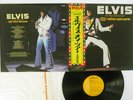 ELVIS PRESLEY AS RECORDED AT MADISON SQUARE GARDEN RCA SX-86 Japan OBI VINYL LP