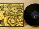 Mariani, PERPETUUM MOBILE, Vinyl LP, Psychedelic Rock, 177 124, Limited Numb. NM