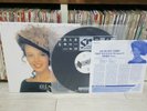 Kylie Minogue ?– Kylie 1988 Korea LP Insert No Barcode