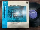 MINT  MILES DAVIS ASCENSEUR POUR LECHAFAUD PHILIPS EVER-1016 OBI MONO JAPAN LP