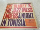 ART  BLAKEY AND THE JAZZ MESSENGERS - A NIGHT IN TUNISIA ( 45rpm , 180g, 2LP)