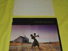 (2) Record Album lot-Rock- Pink Floyd   The Wall and Great Dance Songs