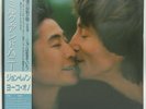 JOHN LENNON & YOKO ONO 'Milk And Honey' 1984 Japanese vinyl LP w/OBI & insert