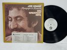 JIM CROCE Photographs & Memories Greatest Hits LP White Label promo NEAR MINT