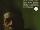 JOHN COLTRANE: BALLADS (LP vinyl *BRAND NEW*.)