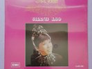 張露 流浪的姑娘 全新未拆黑膠唱片 Sealed Hong Kong Chinese  Chang Loo The Gypsy Girl EMI 12