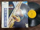 SONNY ROLLINS THE STANDARD RCA RJL-2511 OBI STEREO JAPAN Vinyl LP
