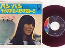 CHER BANG BANG LIBERTY LR-1572 Japan FLIPBACK COVER VINYL 7