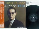 BILL EVANS TRIO PORTRAIT IN JAZZ RIVERSIDE SMJ-6144 Japan OBI VINYL LP