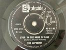 The Supremes 
