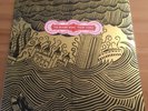 Thom Yorke — The Eraser RMXS — 12