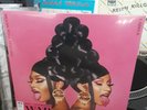 Cardi B Featuring Megan Thee Stallion - 