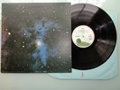 KING CRIMSON-ISLANDS...RARE  SUPERB  EARLY UK PRESS N/MINT VINYL LP RECORD 1971