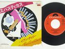Ian Dury Spasticus Autisticus POLYDOR 7DM 0034 Japan VINYL 7
