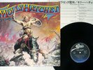 MOLLY HATCHET BEATIN' THE ODDS EPIC 25 3P-243 Japan PROMO VINYL LP