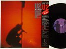 U2 LIVE/UNDER A BLOOD RED SKY ISLAND 20S-192 Japan OBI VINYL LP