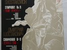 Kondrashin Shostakovich Symphony No. 11 