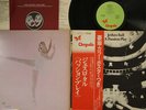 LP/GF JETHRO TULL A Passion Play CHR1040 CHRYSALIS JAPAN Vinyl OBI
