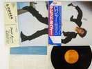 DAVID BOWIE LODGER RCA RVP-6390 Japan OBI VINYL LP