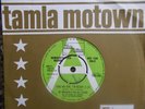 MINT UK  TAMLA MOTOWN DEMO 45- JR.WALKER & ALL STARS - 