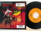 OZZY OSBOURNE SHOT IN THE DARK CBS/SONY 07SP 938 Japan VINYL 7