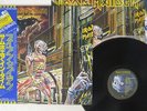 IRON MAIDEN SOMEWHERE IN TIME EMI S33-1003/BRP-1012 Japan OBI VINYL 2xLP+7