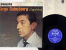 SERGE GAINSBOURG CONFIDENTIEL PHILIPS SFL-7292 Japan FLIPBACK COVER VINYL LP