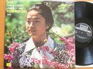 SXL 6721 Kyung-Wha Chung Bach Partita 2 Sonata 3 Violin NEAR MINT Decca 1W 1W