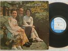 Horace Silver- The Tokyo Blues (1962) LP (VG/VG+) VERY Rare Blue Note STEREO 1st