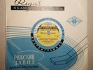 BERYL KIMBER Melancholic Serenade TCHAIKOVSKY Viloin RAVEL(1958) PRE-MELODIYA LP