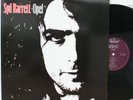 Syd Barrett LP “Opel”   Capitol C1 91206   VG++ Psych   Pink Floyd