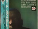 John Coltrane Quartet Ballads MCA VIM-4606 OBI JAPAN VINYL LP JAZZ