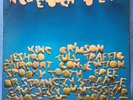 Nice Enough To Eat King Crimson Jethro Tull Rock Prog Island  Lp Vinyl Record
