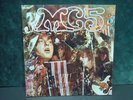 MC5 Kick Out The Jams LP 1969 Elektra EKS 74042 Red Label Censored Excellent