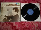 JULIAN SITKOVETSKY THE ART OF MELOYDIYA 5 LP BOX SET