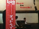 CHET BAKER SEXTET-CHET IS BACK PROMO RCA JAPAN ARE  LP
