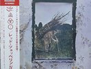 NM COMPLETE SET / Led Zeppelin / 4 Four Symbols Japan LP / Obi, Jimmy Page