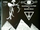 Drowning The Light Tenth Region Lp Satanic Warmaster Sargeist Mutiilation Mayhem