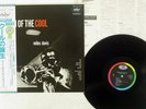MILES DAVIS BIRTH OF THE COOL CAPITOL ECJ-50050 Japan OBI MONO VINYL LP